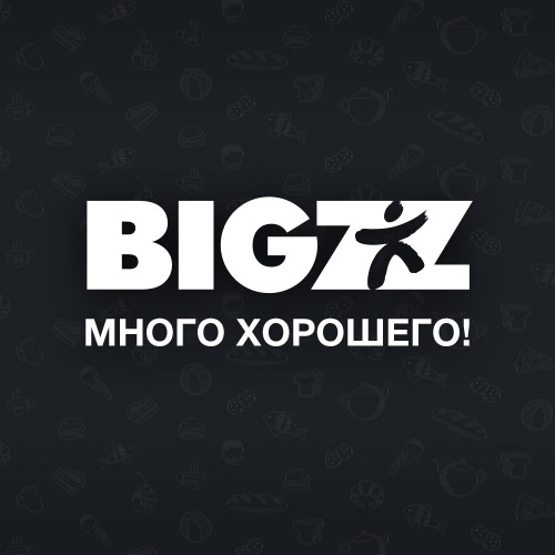 Сеть гипермаркетов «BIGZZ»: концепция