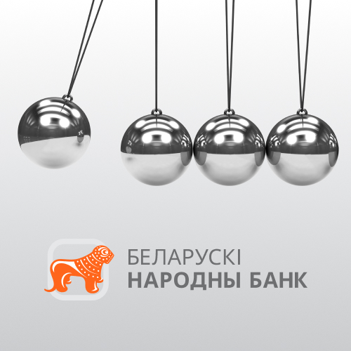 Онлайн-ресурс для Белорусского народного банка