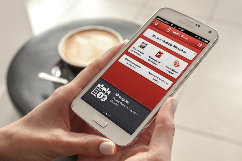 Адаптивный сайт VS мобильное приложение: что выбрать бизнесу?